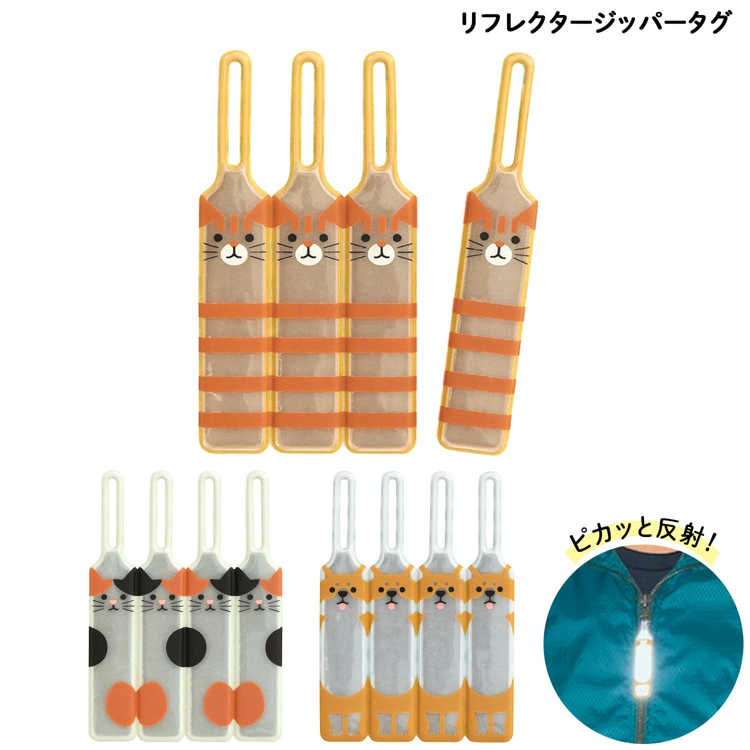 ǥ쥳ݥ졼 DECOLE ե쥯åѡ ȿ RF-1670 ڥ᡼زġۡ3狼