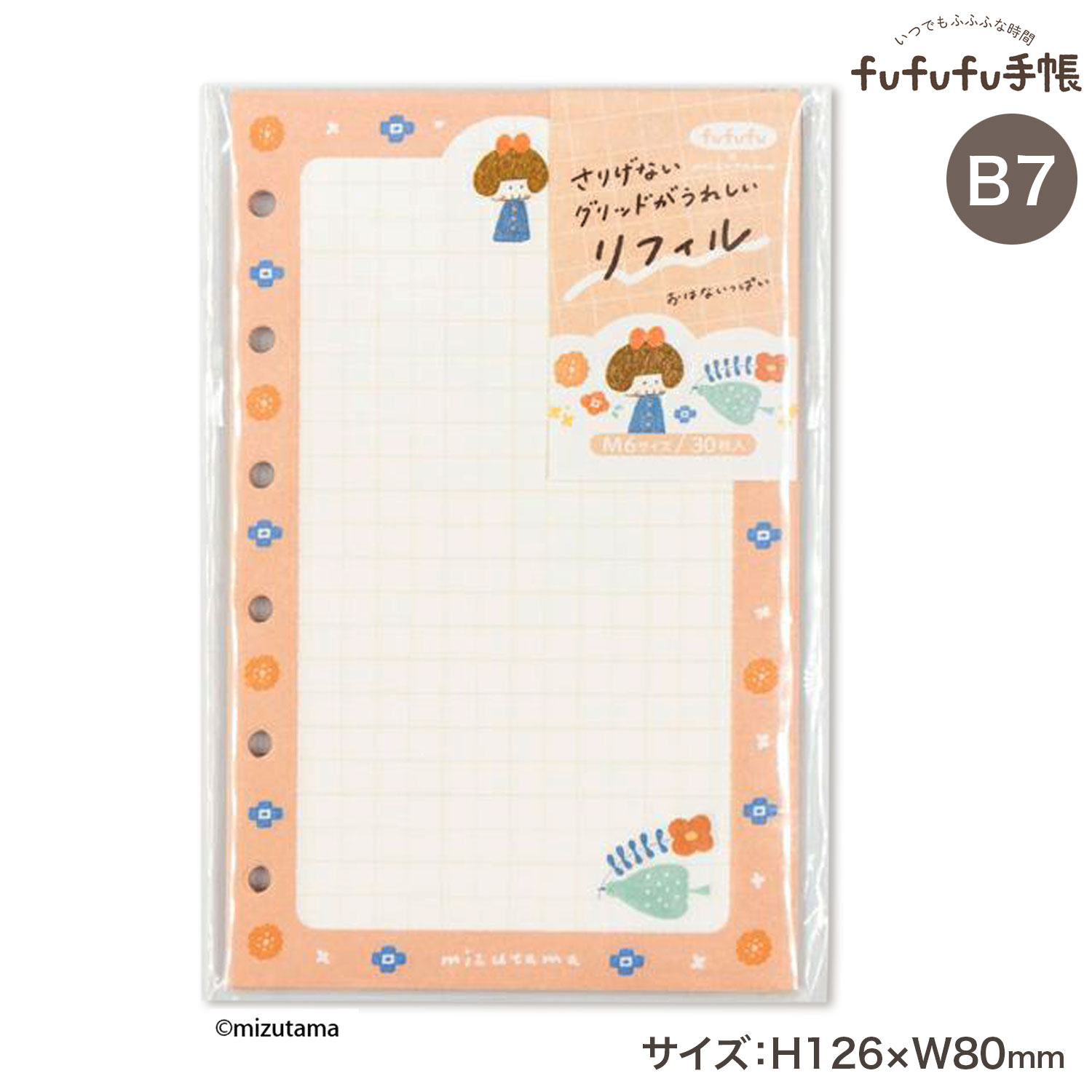 湩 fufufuĢmizutama ե M6 ߥ6ХĢ꡼ 5mmåɷ B7  RF04ڥ᡼زġۡϤʤäѤ