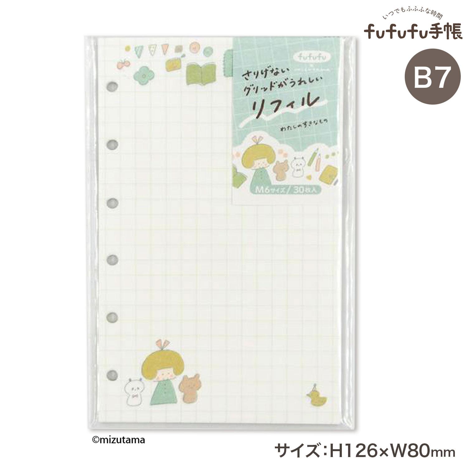 湩 fufufuĢmizutama ե M6 ߥ6ХĢ꡼ 5mmåɷ B7  RF05ڥ᡼زġۡ錄Τʤ