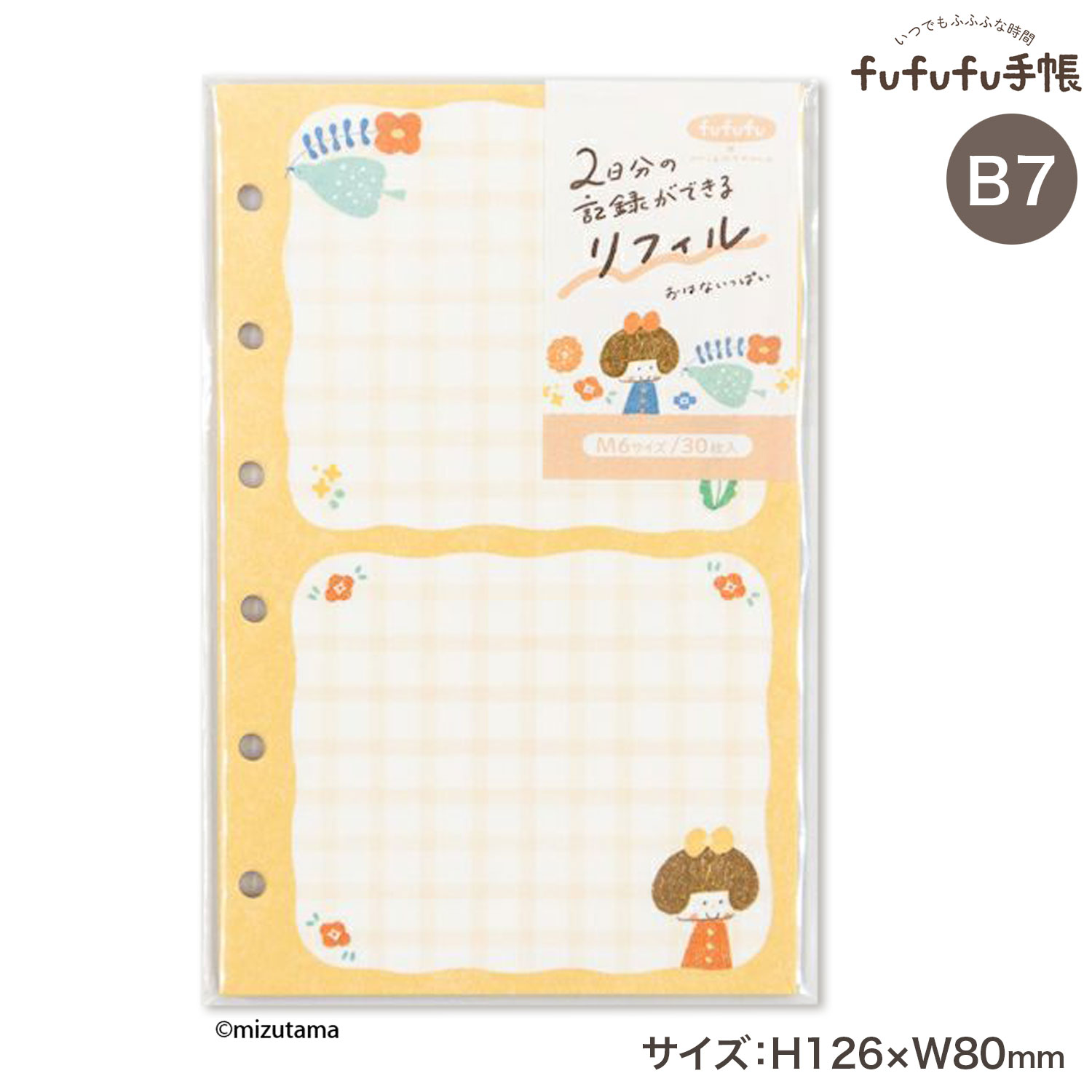 湩 fufufuĢmizutama ե M6 ߥ6ХĢ꡼ ˥ե B7  RF09ڥ᡼زġۡϤʤäѤ