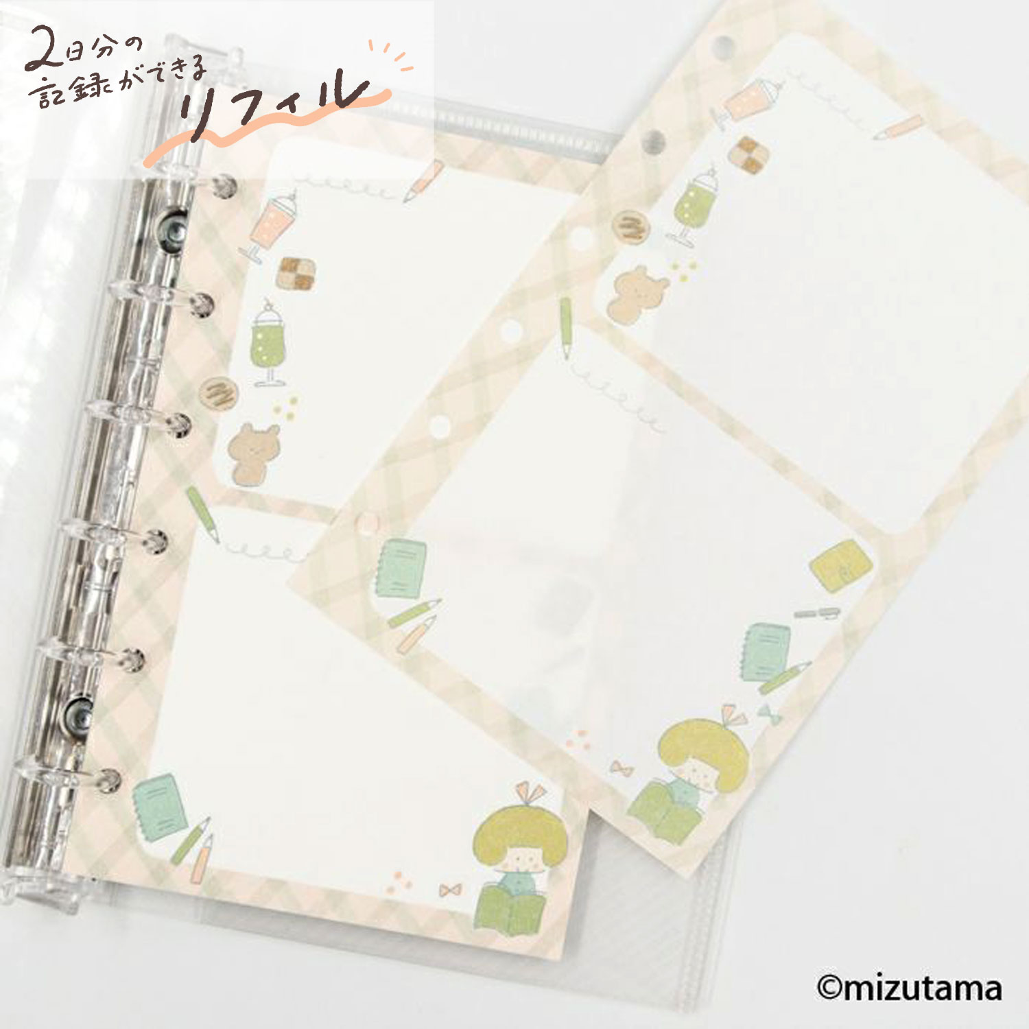 湩 fufufuĢmizutama ե M6 ߥ6ХĢ꡼ ˥ե B7  RF10ڥ᡼زġۡ錄Τʤ