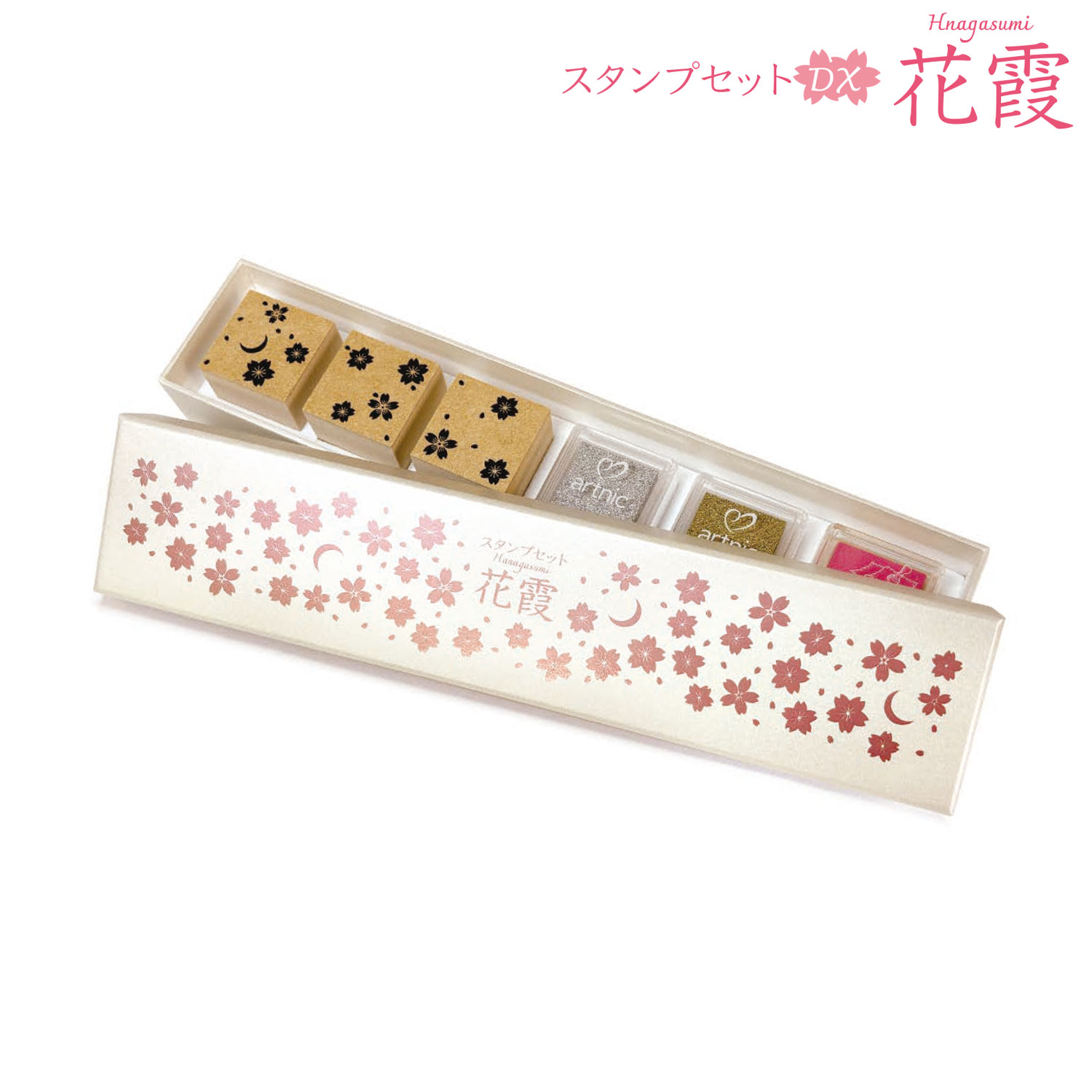 �������� uzumakikanko �ޥ䥴�Υ� ������ץ��å�DX �ֲ�  ��06 �ڥ᡼�����Բġۡ��ֲ�