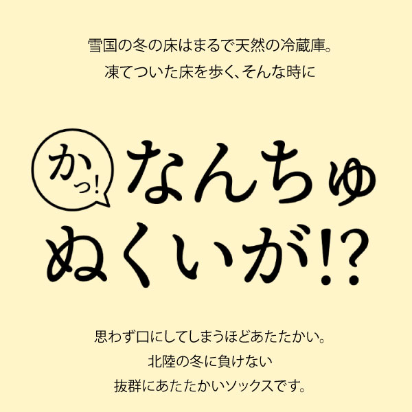 ­餯餯 Ż ۥå   1­  ڥ᡼̵ 2527cm  å  ֳ ΢ »ѡ3