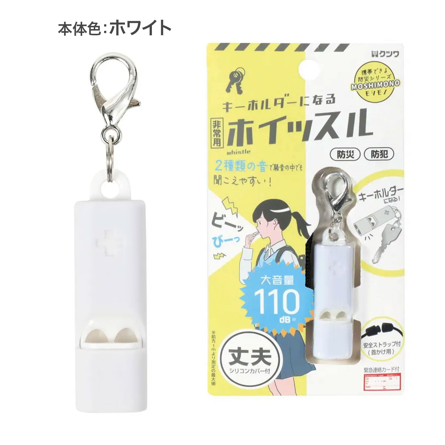 ĥ KUTSUWA ۥˤʤ ѥۥå RW006ڥ᡼زġۡ3