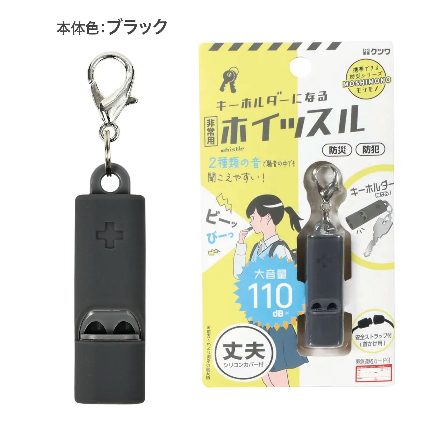 ĥ KUTSUWA ۥˤʤ ѥۥå RW006ڥ᡼زġۡ3