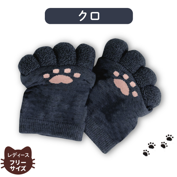 ����Į �ˤ��Ʋ ­�إ��ѥ졼���� �ڥ᡼���زġ� ��ǥ����� �ͥ� ǭ ���ѥ졼�� ���ȥ�å� ���å��� ���� �եåȥ��� ���襤������2����������