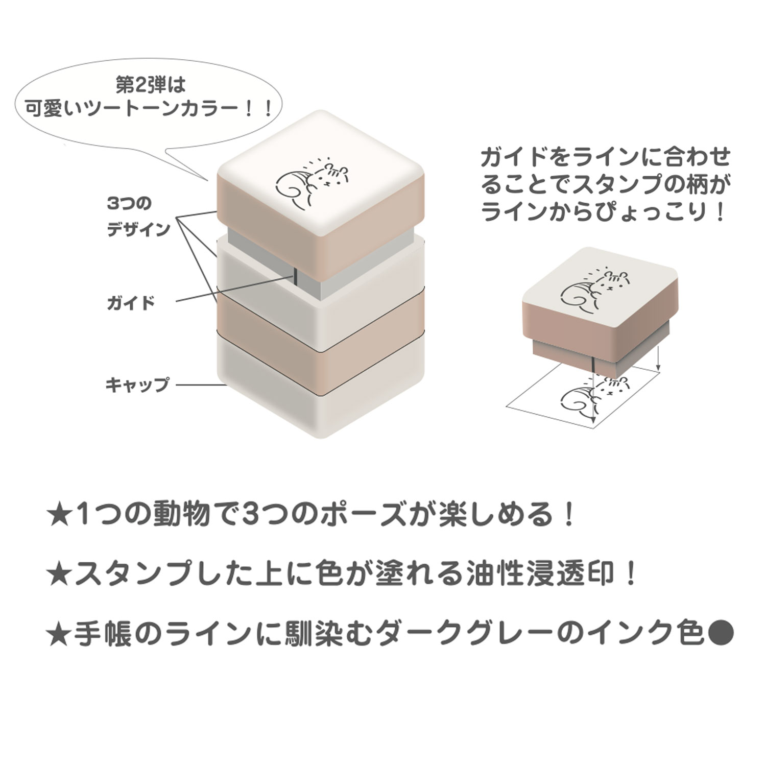 sun-star 󥹥ʸ Ԥäꥹ Ʃ ꥹ  S3223280 ڥ᡼Բġۡꥹ
