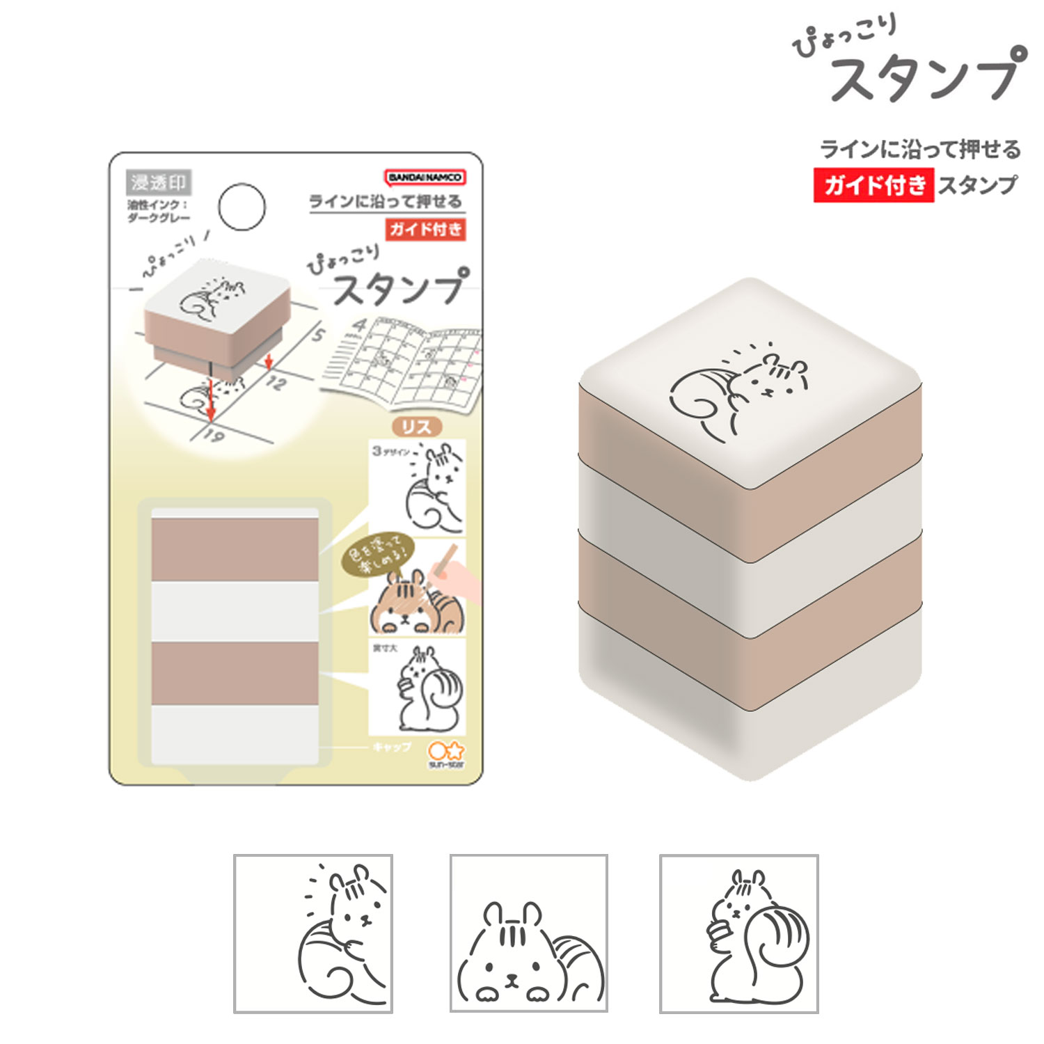 sun-star 󥹥ʸ Ԥäꥹ Ʃ ꥹ  S3223280 ڥ᡼Բġۡꥹ