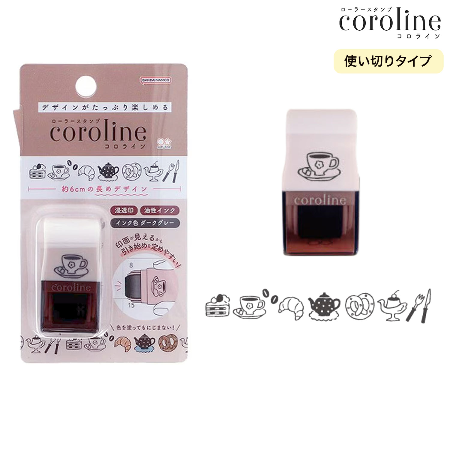 sun-star ���󥹥���ʸ�� �����顼������� coroline �����饤�� �ա��� S3223477 �ڥ᡼���زġۡ��ա���