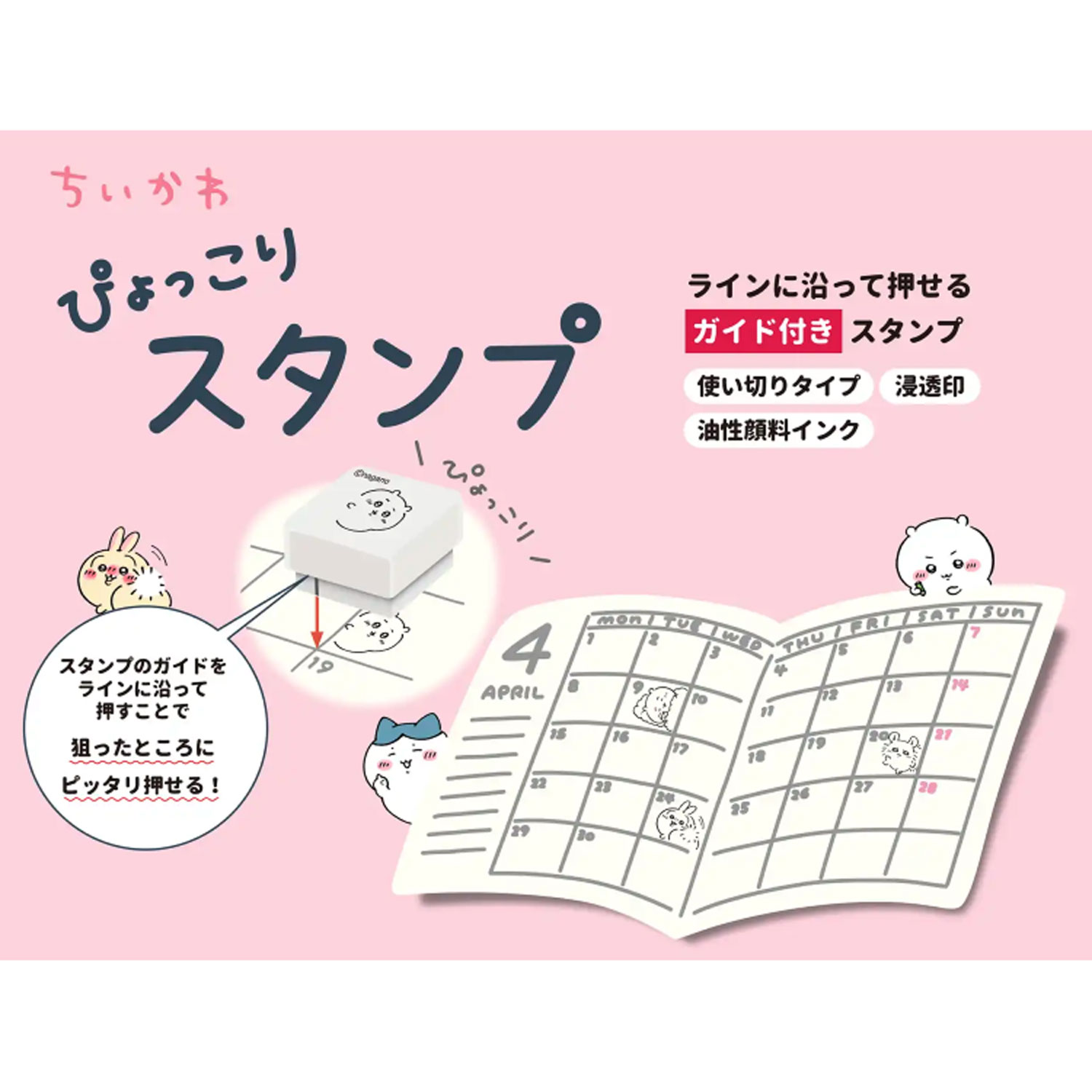 sun-star ���󥹥���ʸ�� �Ԥ�ä��ꥹ����� ��Ʃ�� �������� �ϥ����  S3223574�ڥ᡼�����Բġۡ��ϥ����