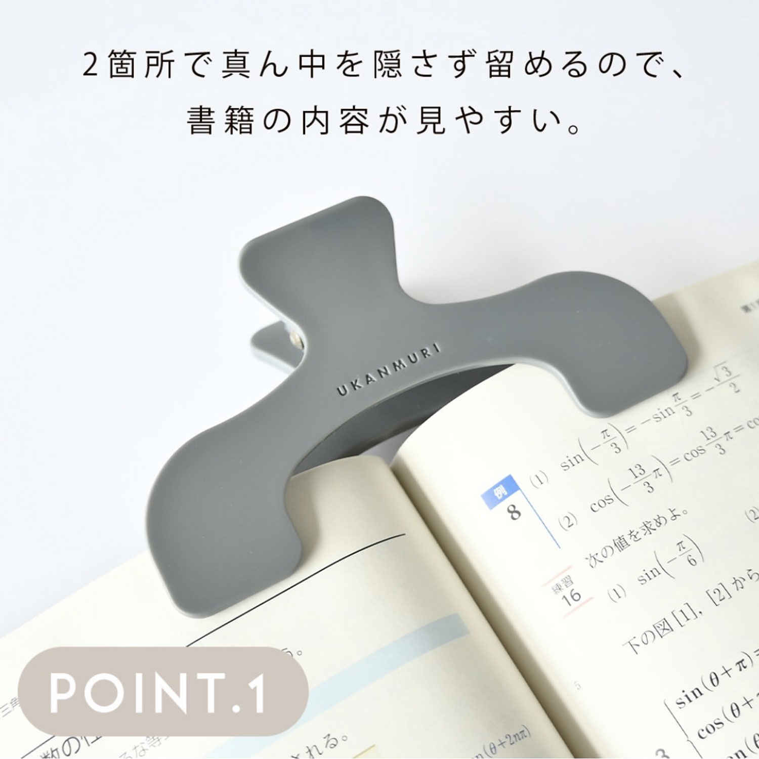 ���󥹥���ʸ�� sun-star �������ꥯ��å� PEANUTS  AMERICAN TASTE12 ���̡��ԡ� ���ꥢ S3626679 �ڥ᡼�����Բġۡ����ꥢ