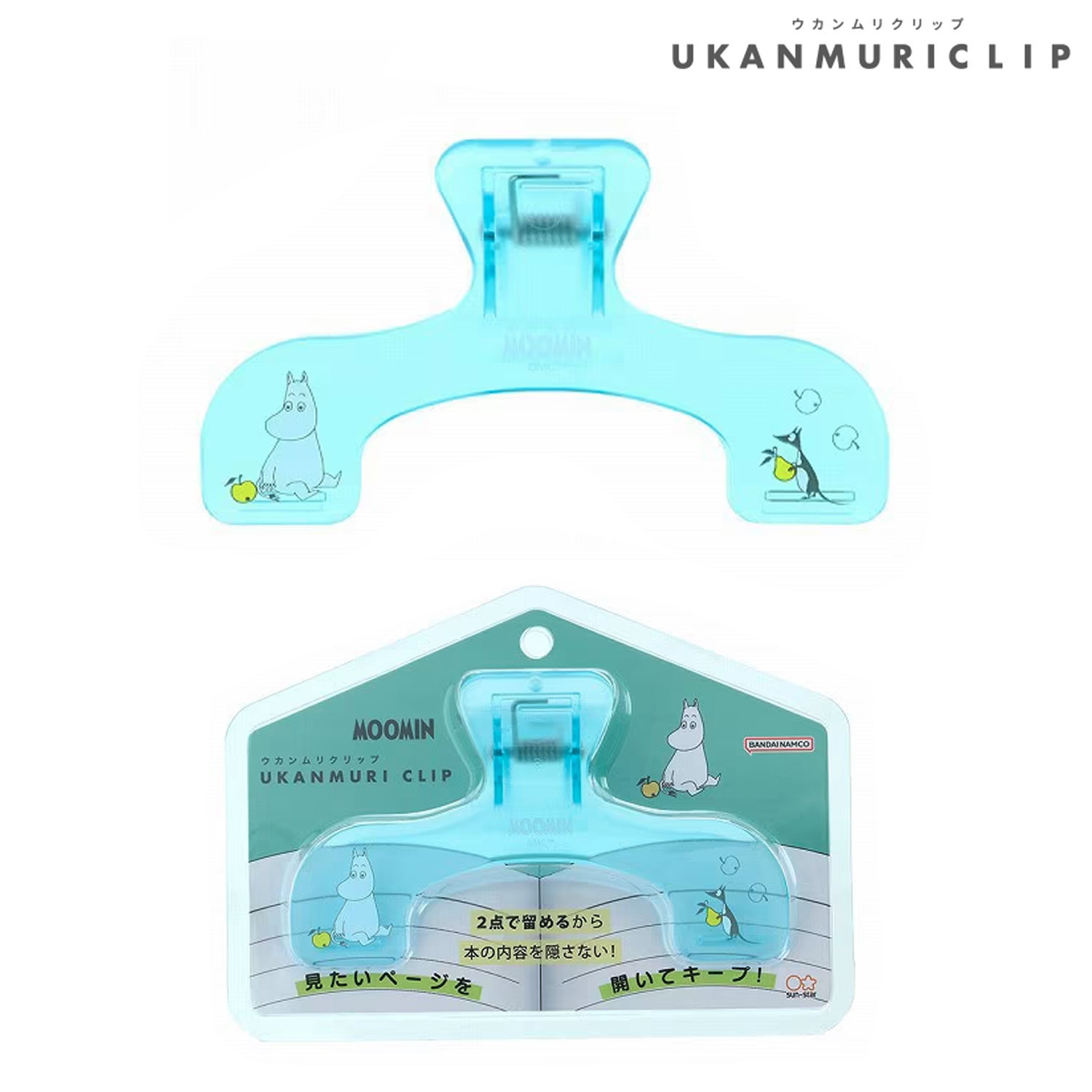 ���󥹥���ʸ�� sun-star �������ꥯ��å� �ࡼ�ߥ� MU26SS ���ꥢ�֥롼 S3626890 �ڥ᡼�����Բġۡ��ࡼ�ߥ�