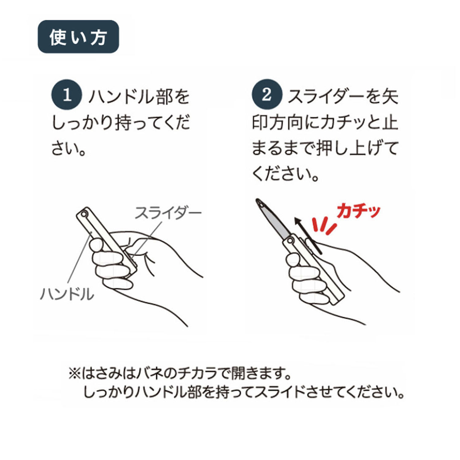 ���󥹥���ʸ�� sun-star ���ƥ��å����� �Ϥ��� TSUMAMUNO �ĥޥ�� S3722090 �ڥ᡼���زġۡ��ۥ磻��