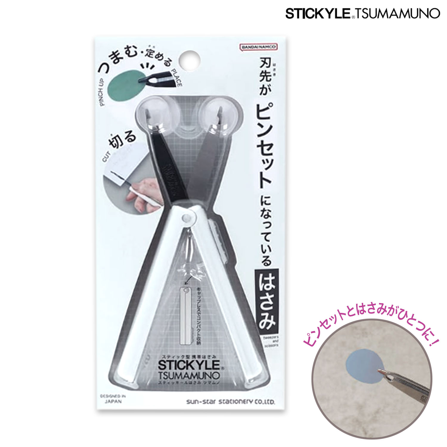 ���󥹥���ʸ�� sun-star ���ƥ��å����� �Ϥ��� TSUMAMUNO �ĥޥ�� S3722090 �ڥ᡼���زġۡ��ۥ磻��