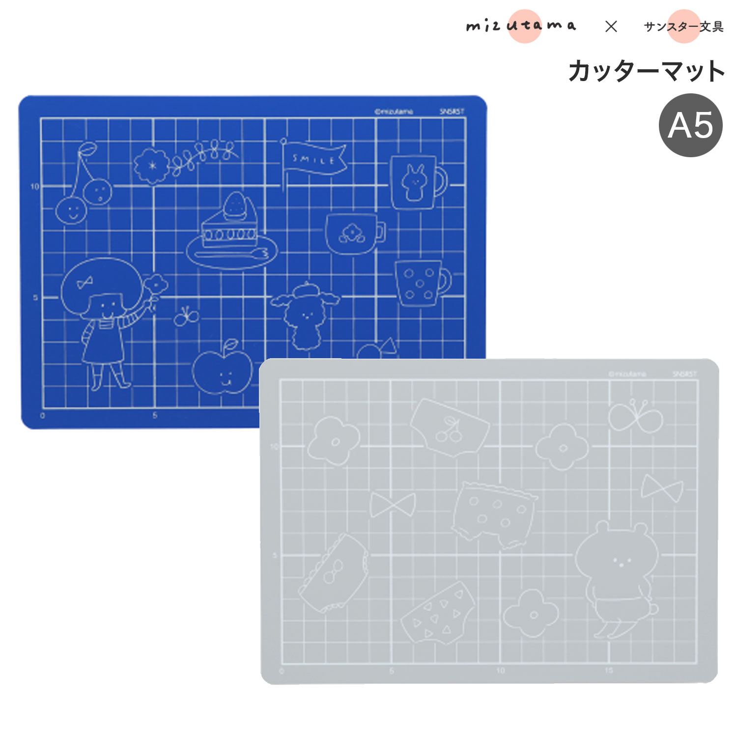 󥹥ʸ sun-star mizutama åޥå A5 S41412ڥ᡼زġۡ2