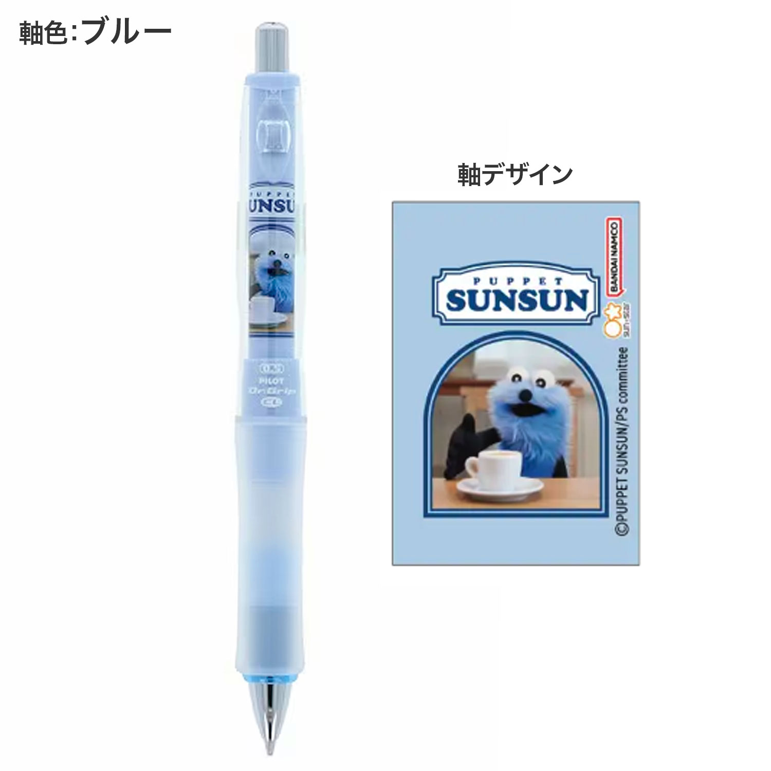 ���󥹥���ʸ�� Dr.GRIPCL PlayBorder ���㡼�ץڥ󥷥� 0.5mm �ѥڥåȥ��󥹥� �ڥ᡼���زġۡ���2����������