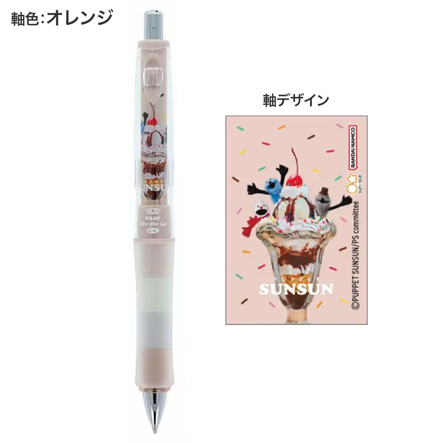 ���󥹥���ʸ�� Dr.GRIPCL PlayBorder ���㡼�ץڥ󥷥� 0.5mm �ѥڥåȥ��󥹥� �ڥ᡼���زġۡ���2����������