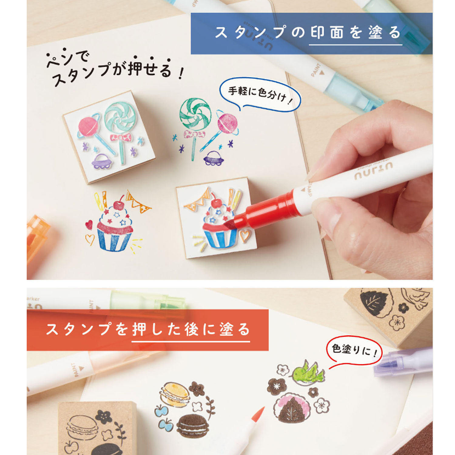 ���󥹥���ʸ�� sun-star ������ץޡ����� nurin �̥�� 2way�ޡ����� 4�����å� �ڥ᡼���زġۡ��Ϥ�ʤꤵ������