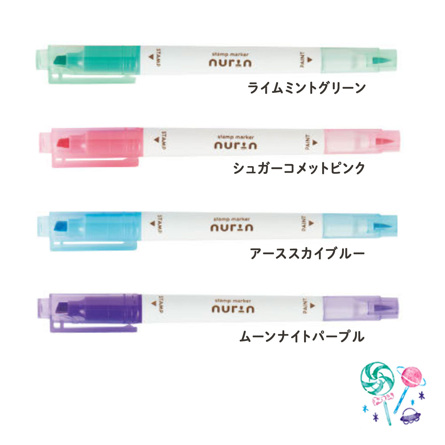 ���󥹥���ʸ�� sun-star ������ץޡ����� nurin �̥�� 2way�ޡ����� 4�����å� �ڥ᡼���زġۡ������⥭���ǥ�