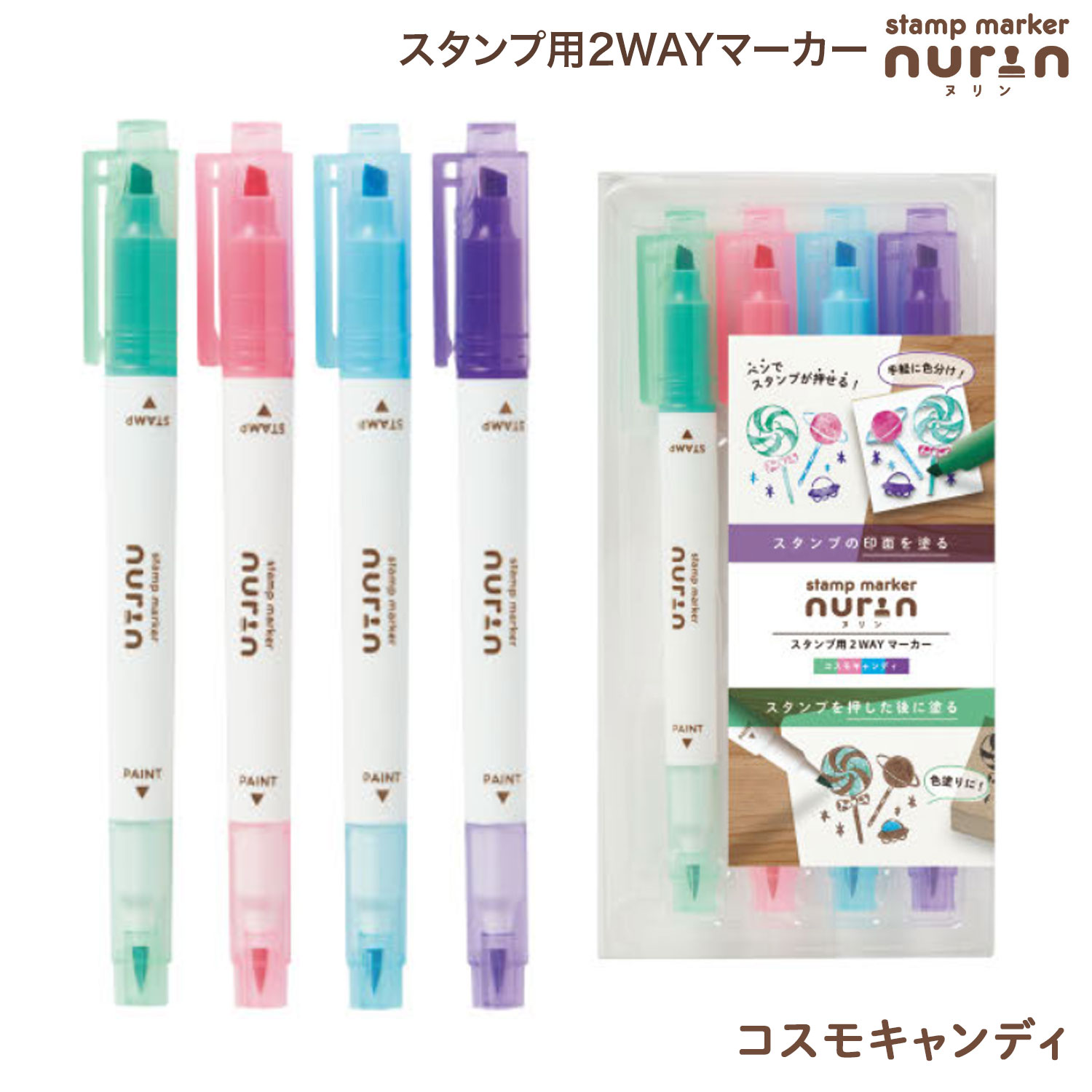 ���󥹥���ʸ�� sun-star ������ץޡ����� nurin �̥�� 2way�ޡ����� 4�����å� �ڥ᡼���زġۡ������⥭���ǥ�