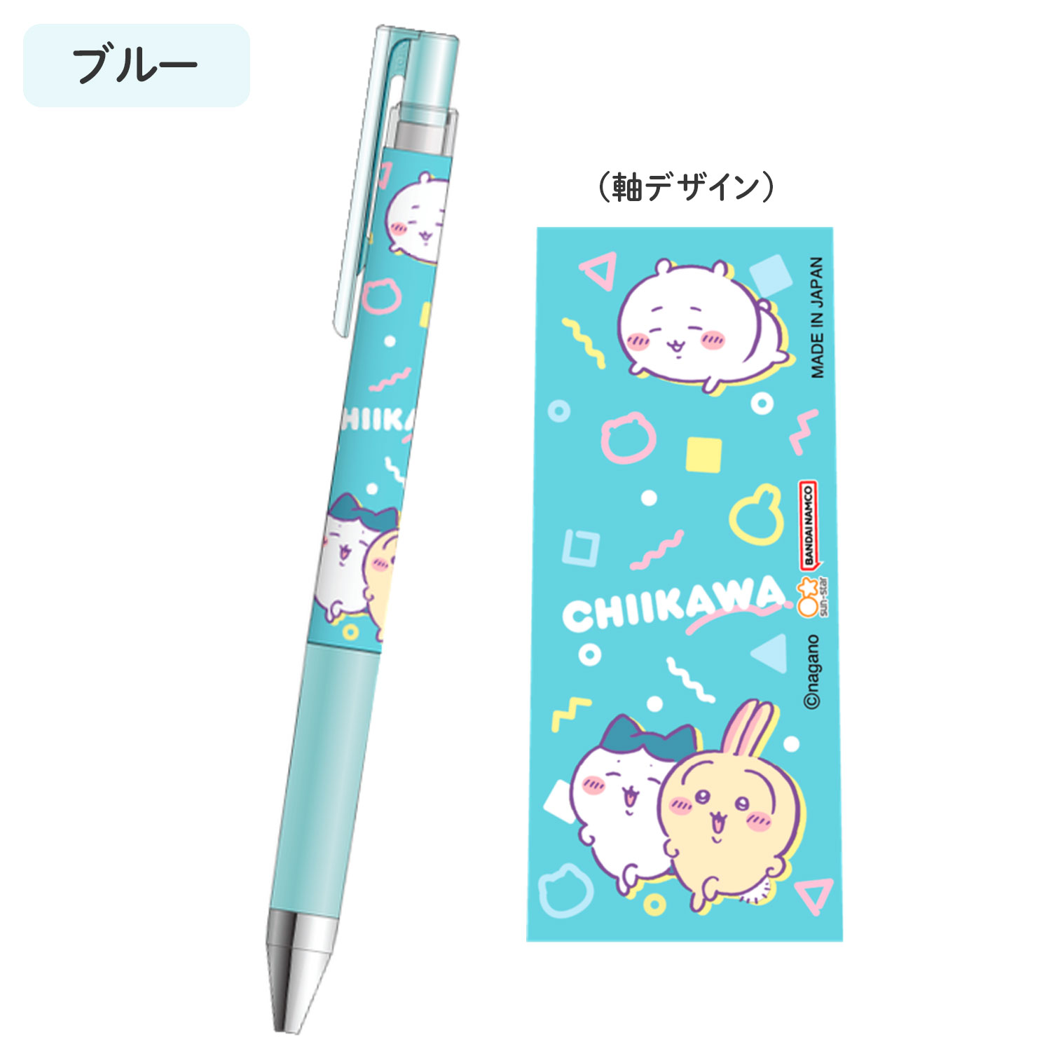 ڸsun-star 󥹥ʸ Juice up 塼å 04  ǥ   S4658ڥ᡼زġۡ2狼