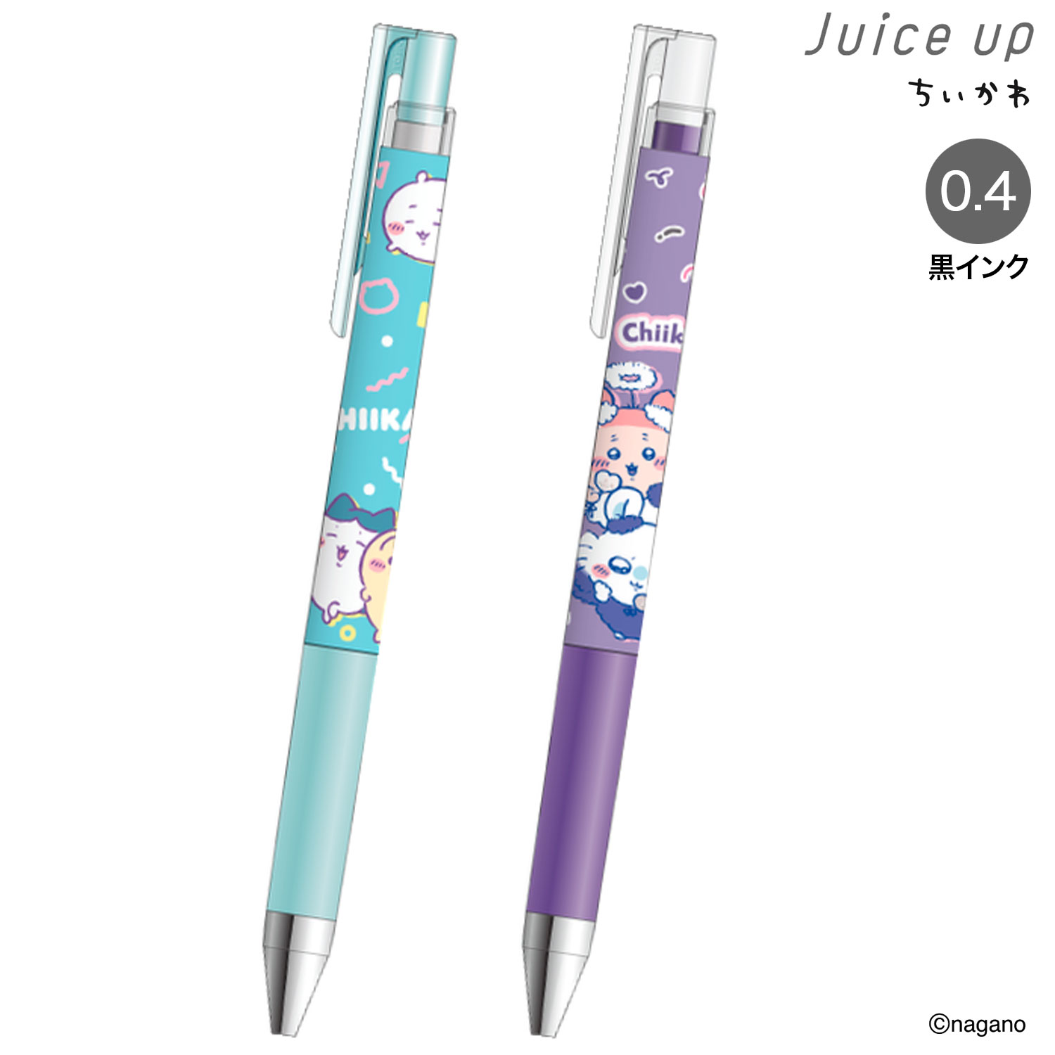ڸsun-star 󥹥ʸ Juice up 塼å 04  ǥ   S4658ڥ᡼زġۡ2狼