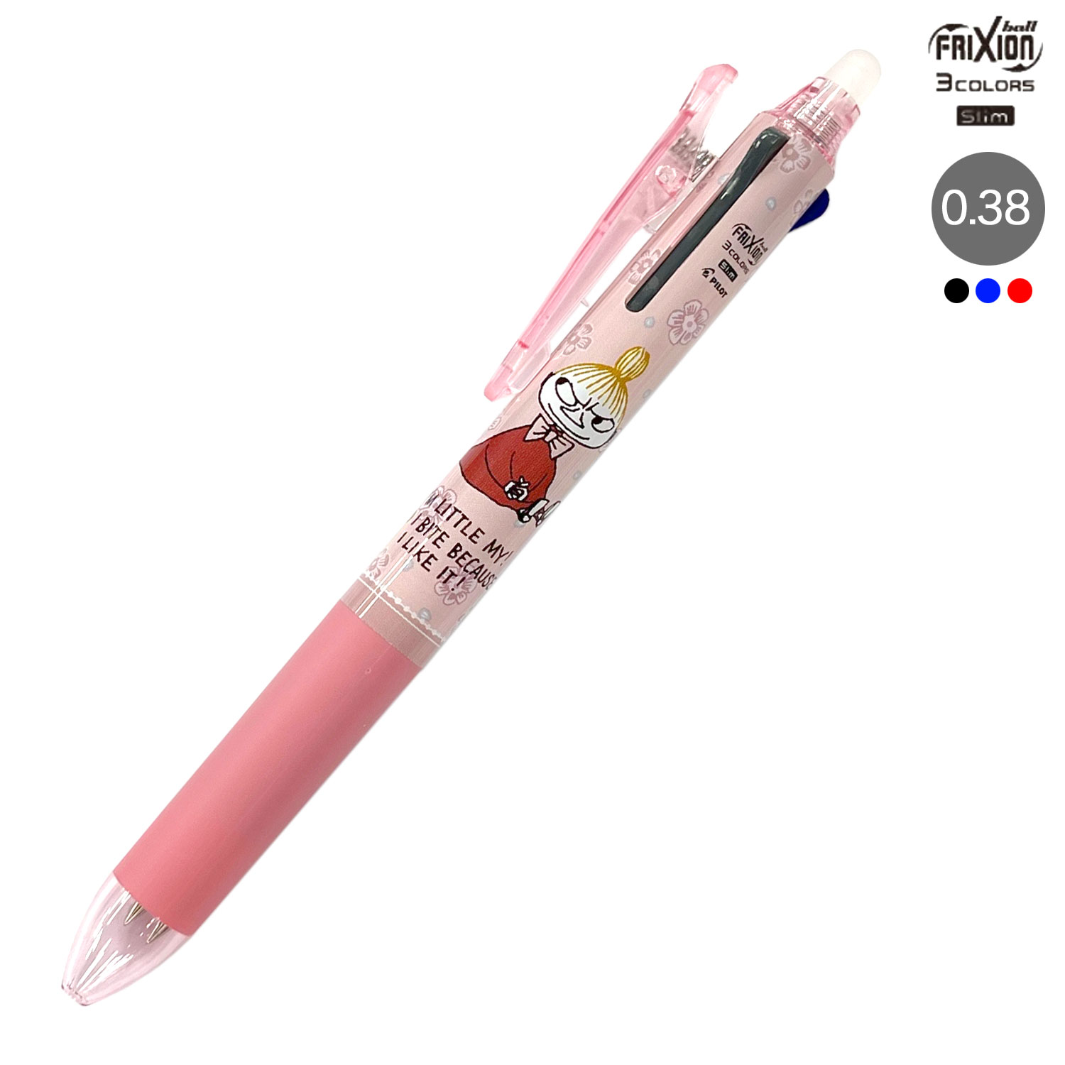 ڸsun-star 󥹥ʸ FRIXION ball3 Slim եꥯܡ룳 038 ȥߥ S4658078ڥ᡼زġۡȥߥ