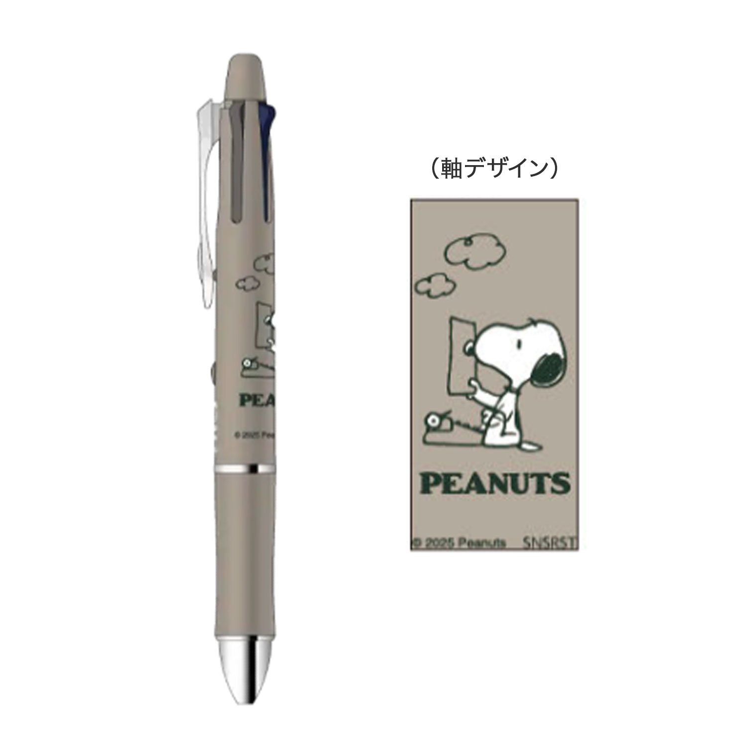 ���󥹥���ʸ�� Dr.Grip 4+1 ���եȥڥ�  ���̡��ԡ� S4659368�ڥ᡼���زġۡ����̡��ԡ�