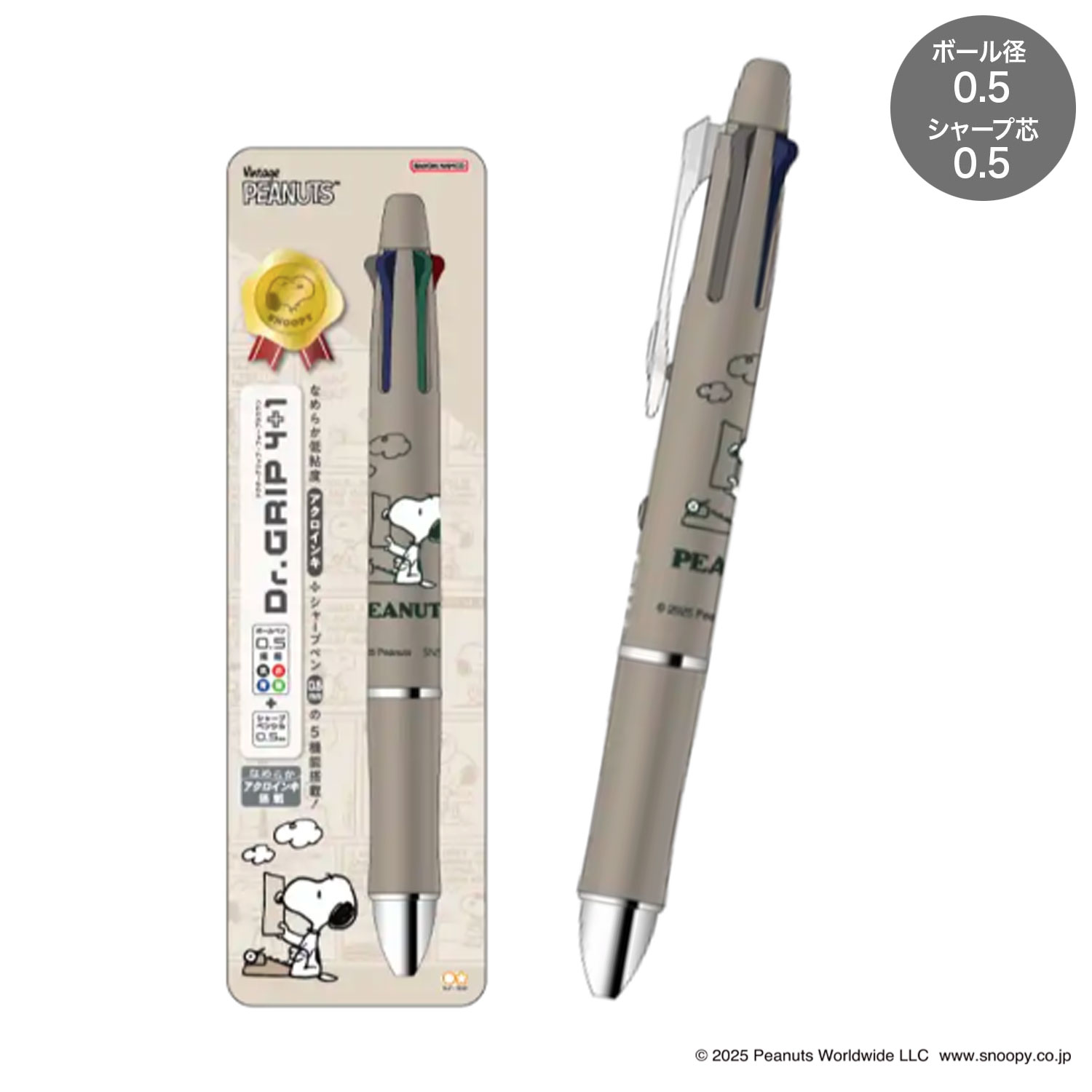 ���󥹥���ʸ�� Dr.Grip 4+1 ���եȥڥ�  ���̡��ԡ� S4659368�ڥ᡼���زġۡ����̡��ԡ�