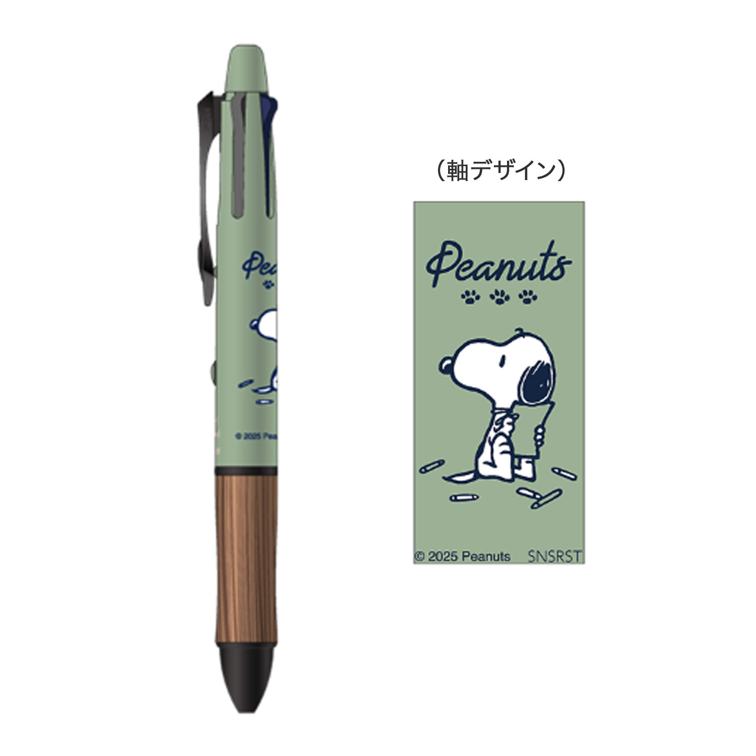 ���󥹥���ʸ�� Dr.Grip 4+1 WOOD ���եȥڥ�  ���̡��ԡ� S4659384�ڥ᡼���زġۡ����̡��ԡ�