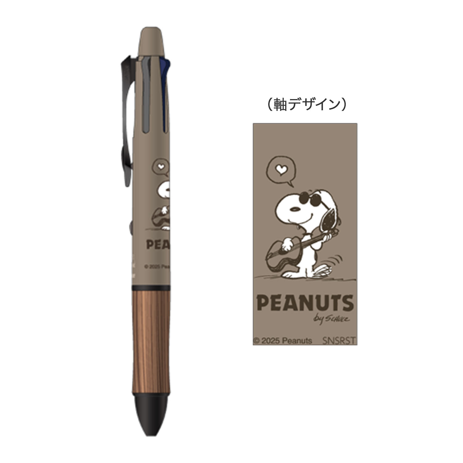 ���󥹥���ʸ�� Dr.Grip 4+1 WOOD ���եȥڥ�  ���硼������ S4659392�ڥ᡼���زġۡ����硼������