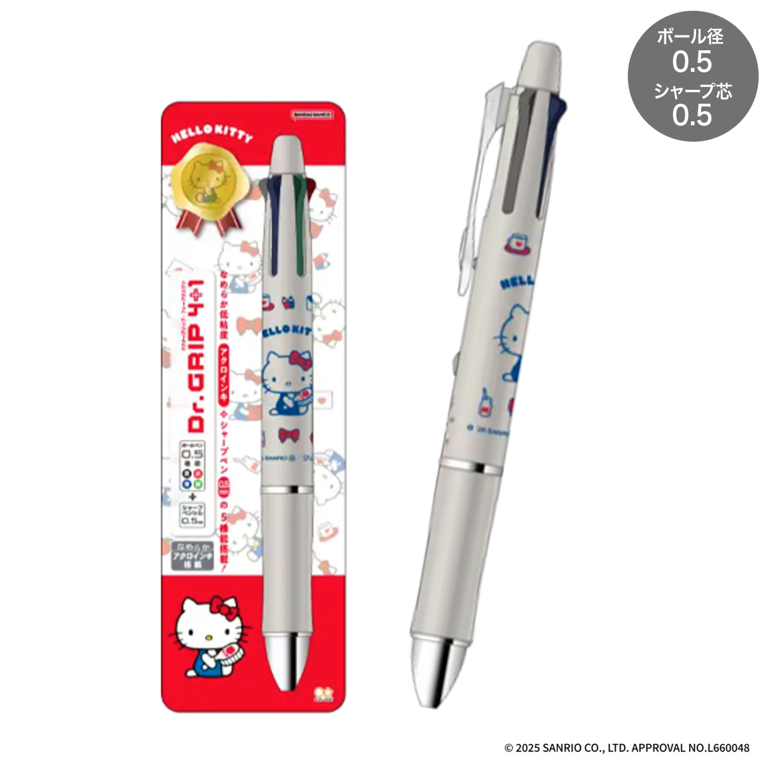 ���󥹥���ʸ�� Dr.Grip 4+1 ���եȥڥ�  �ϥ������ƥ� S4659406�ڥ᡼���زġۡ��ϥ������ƥ�