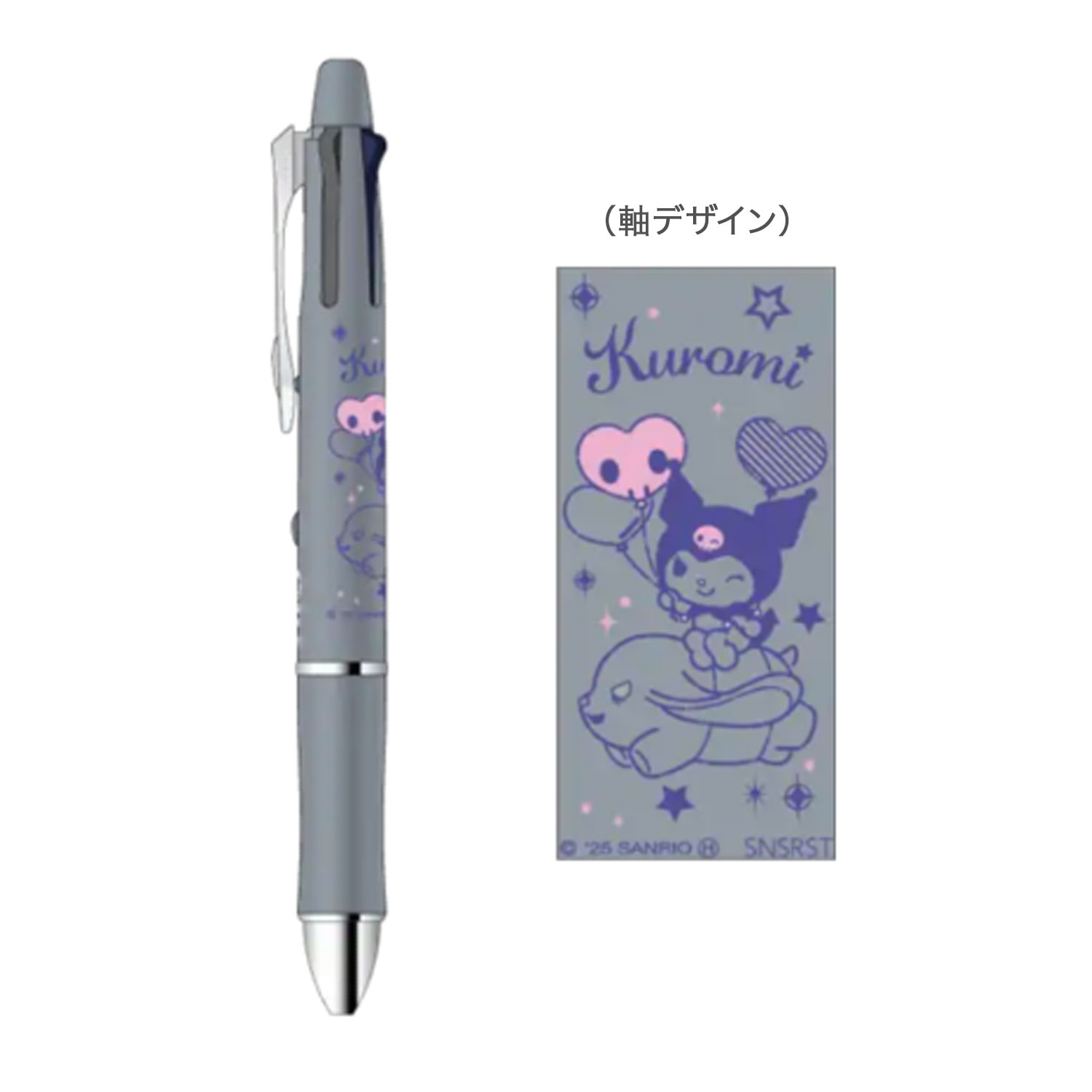 ���󥹥���ʸ�� Dr.Grip 4+1 ���եȥڥ�  ������ S4659414�ڥ᡼���زġۡ�������