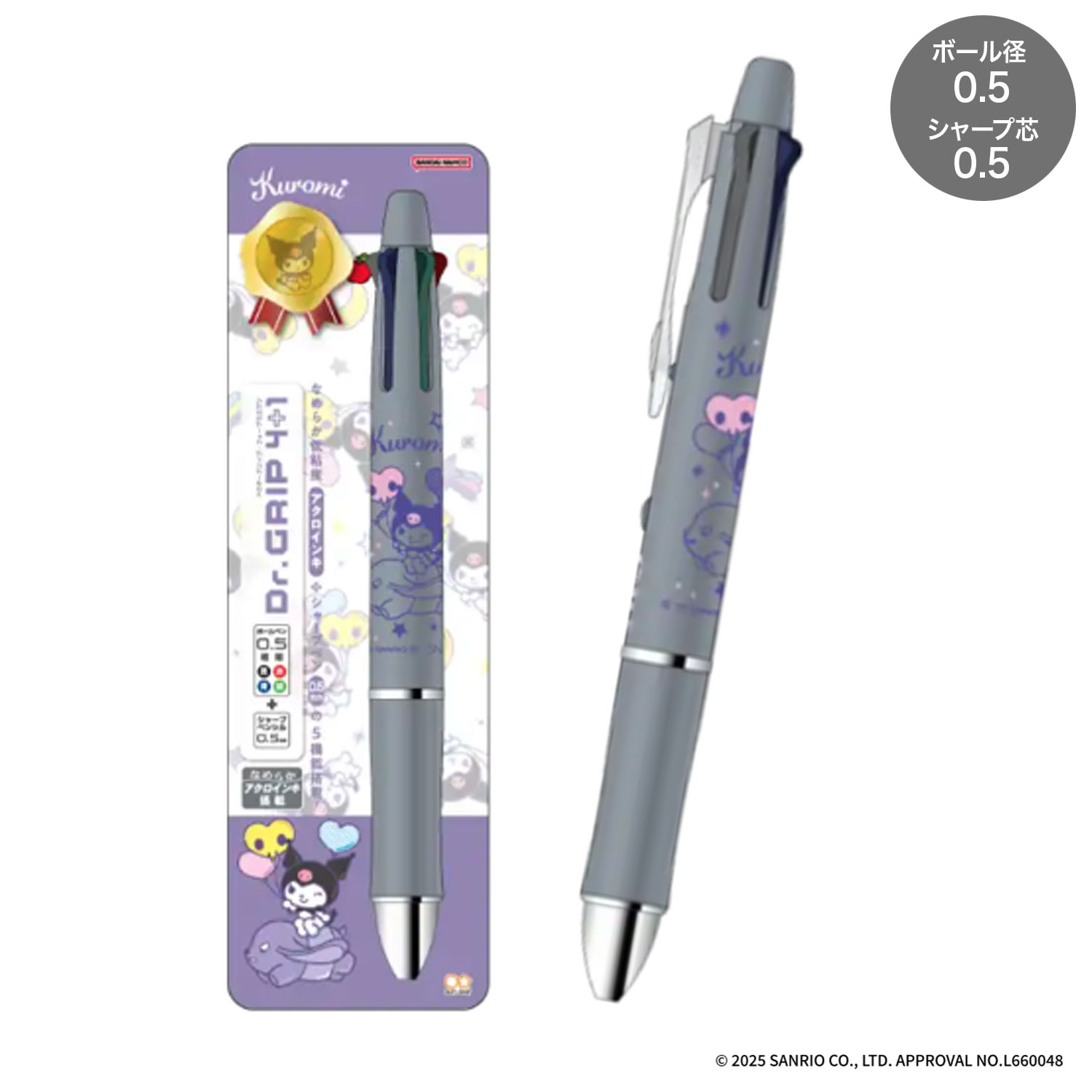 ���󥹥���ʸ�� Dr.Grip 4+1 ���եȥڥ�  ������ S4659414�ڥ᡼���زġۡ�������