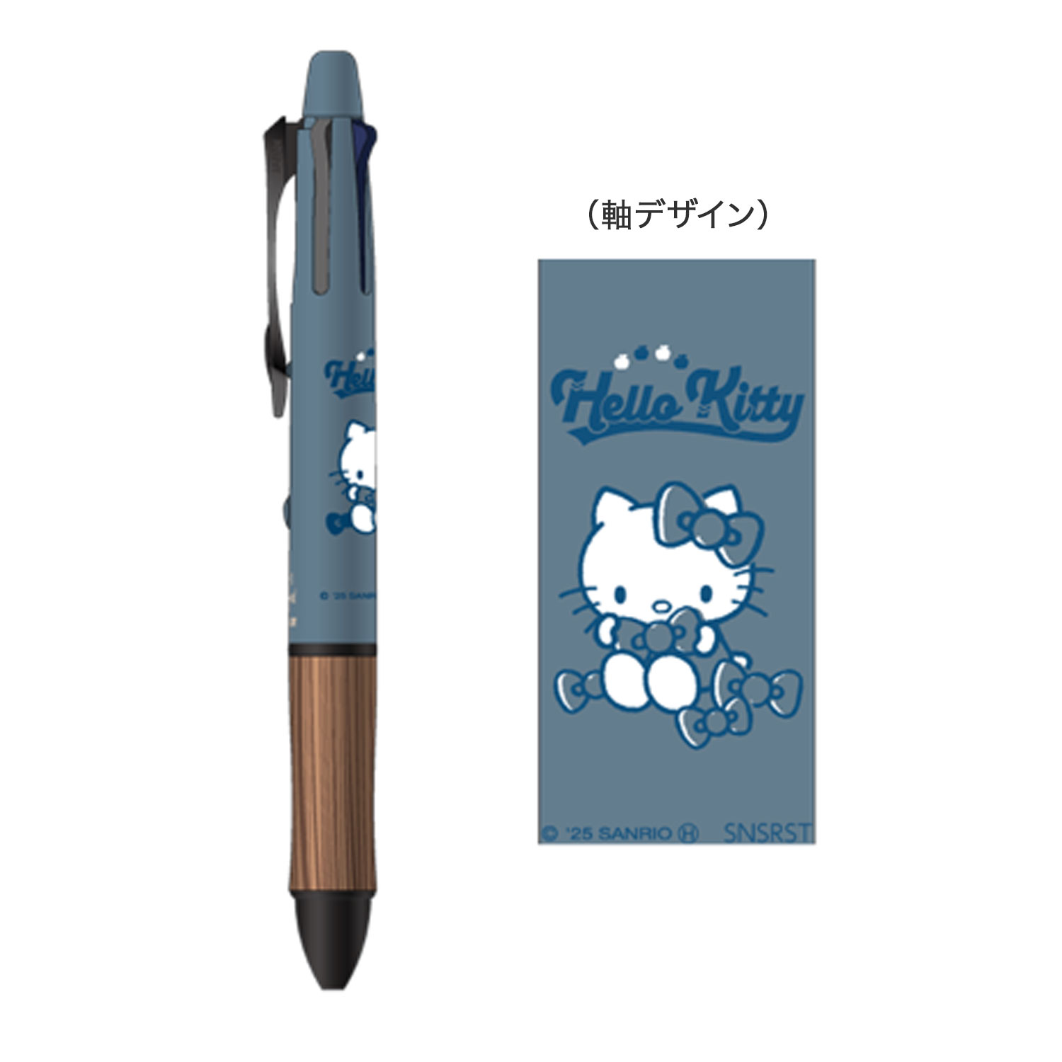 ���󥹥���ʸ�� Dr.Grip 4+1 WOOD ���եȥڥ�  �ϥ������ƥ� S4659422�ڥ᡼���زġۡ��ϥ������ƥ�