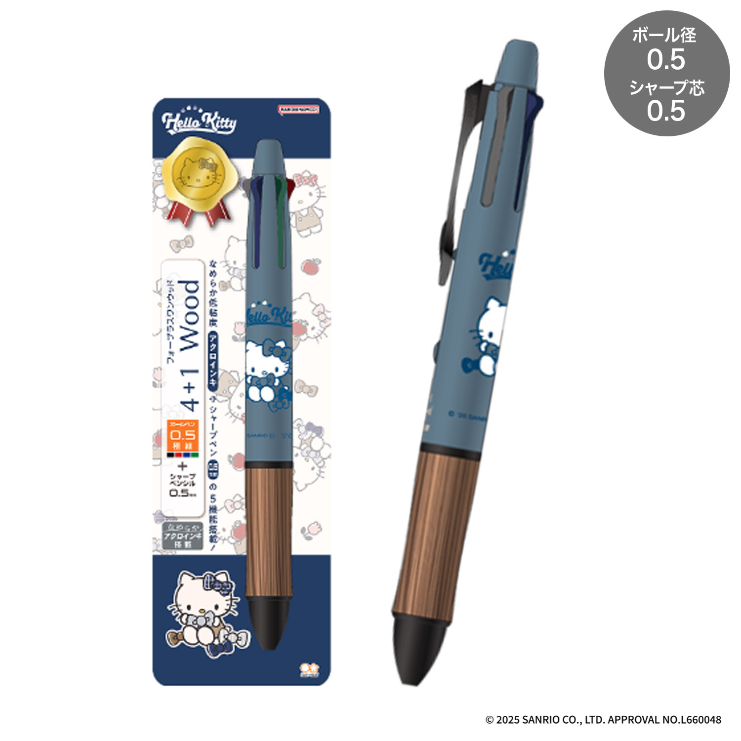 ���󥹥���ʸ�� Dr.Grip 4+1 WOOD ���եȥڥ�  �ϥ������ƥ� S4659422�ڥ᡼���زġۡ��ϥ������ƥ�