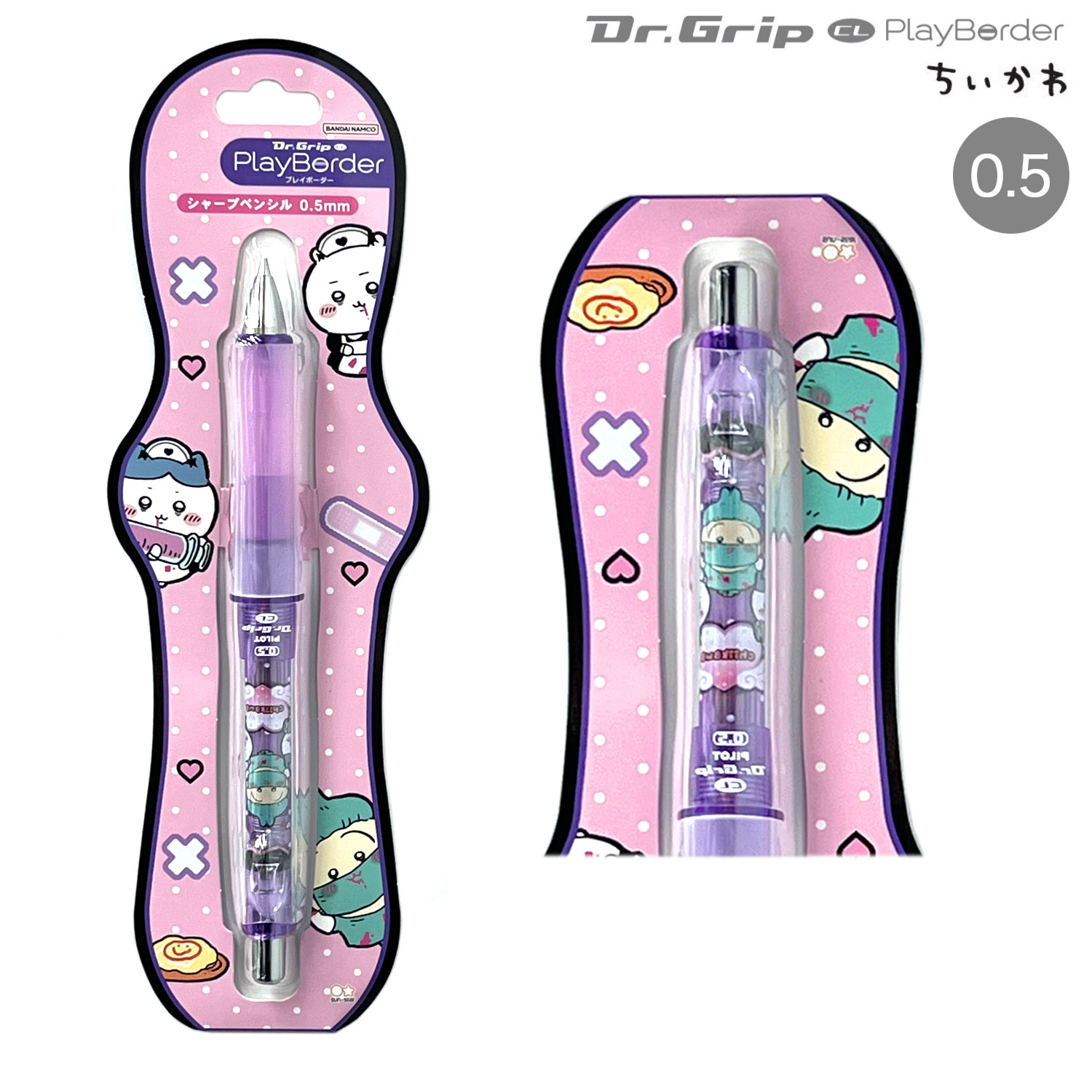 �ڸ���ۥ��󥹥���ʸ�� Dr.GRIPCL PlayBorder ���㡼�ץڥ󥷥� 0.5mm �������� �ɥ���������å�CL �ץ쥤�ܡ����� �ڥ᡼���زġۡ������å�