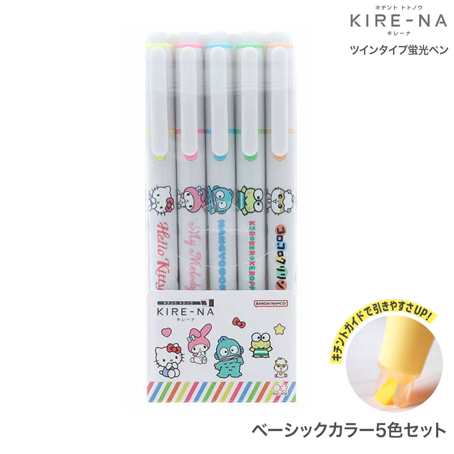 ���󥹥���ʸ�� KIRE-NA ���졼��5�����å� �١����å����顼 S4732065�ڥ᡼���زġۡ��١����å����顼5�����å�