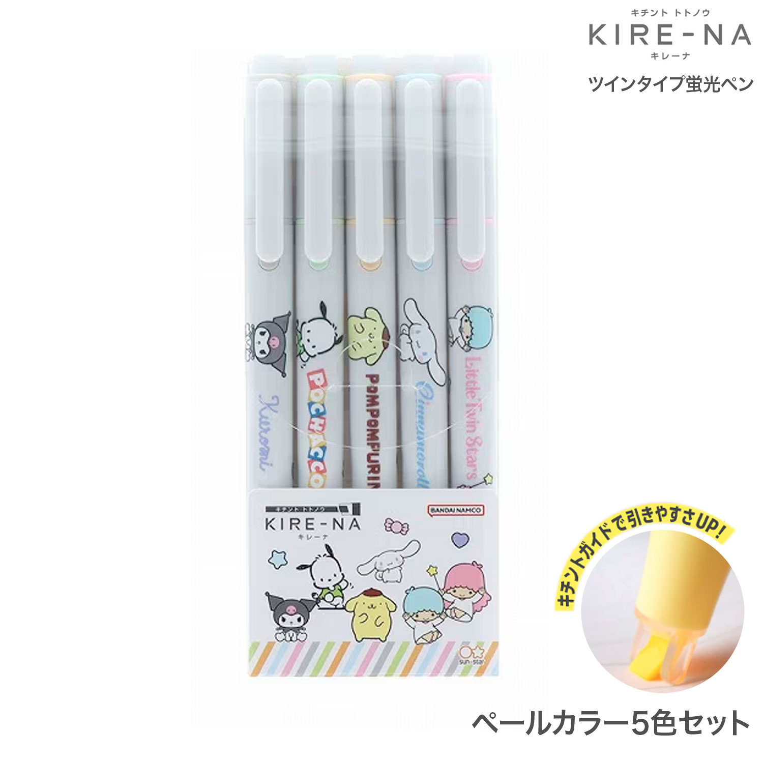 ���󥹥���ʸ�� KIRE-NA ���졼��5�����å� �ڡ��륫�顼 S4732073�ڥ᡼���زġۡ��ڡ��륫�顼5�����å�