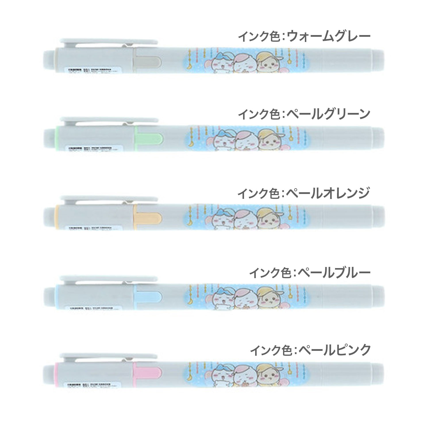 ���󥹥���ʸ�� KIRE-NA ���졼�� �������� �ڡ��륫�顼 5�����å� S4732090�ڥ᡼���زġۡ��ڡ��륫�顼5�����å�