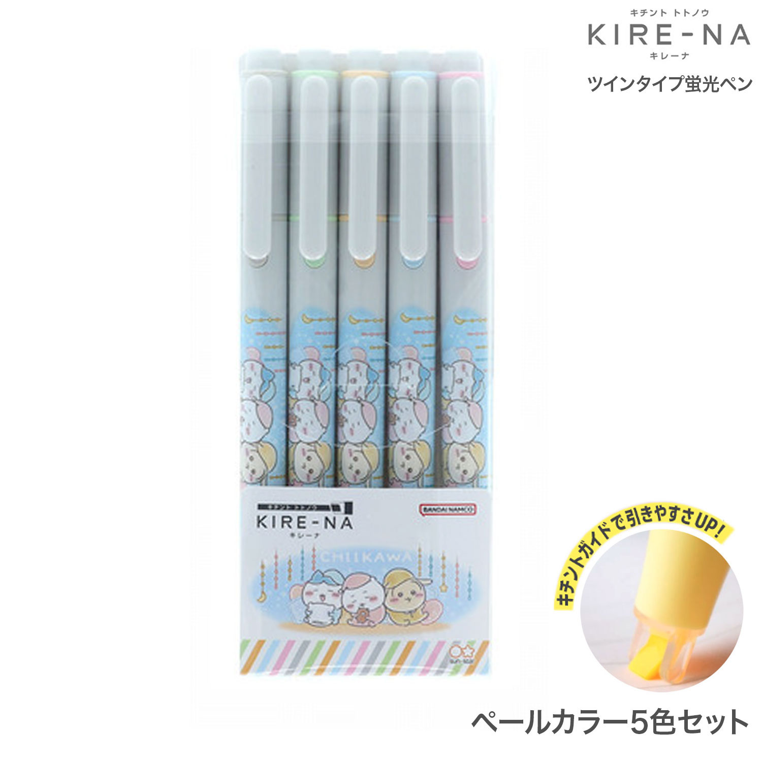 ���󥹥���ʸ�� KIRE-NA ���졼�� �������� �ڡ��륫�顼 5�����å� S4732090�ڥ᡼���زġۡ��ڡ��륫�顼5�����å�