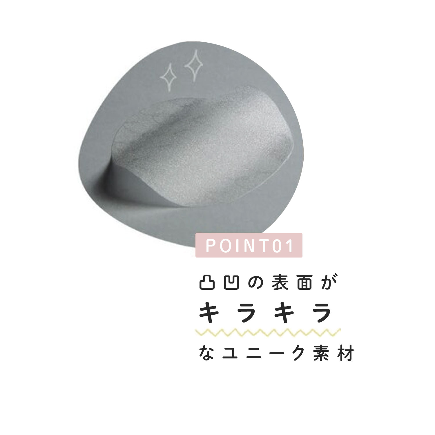 sun-star 󥹥ʸ դ  2å   S8813167ڥ᡼زġۡ