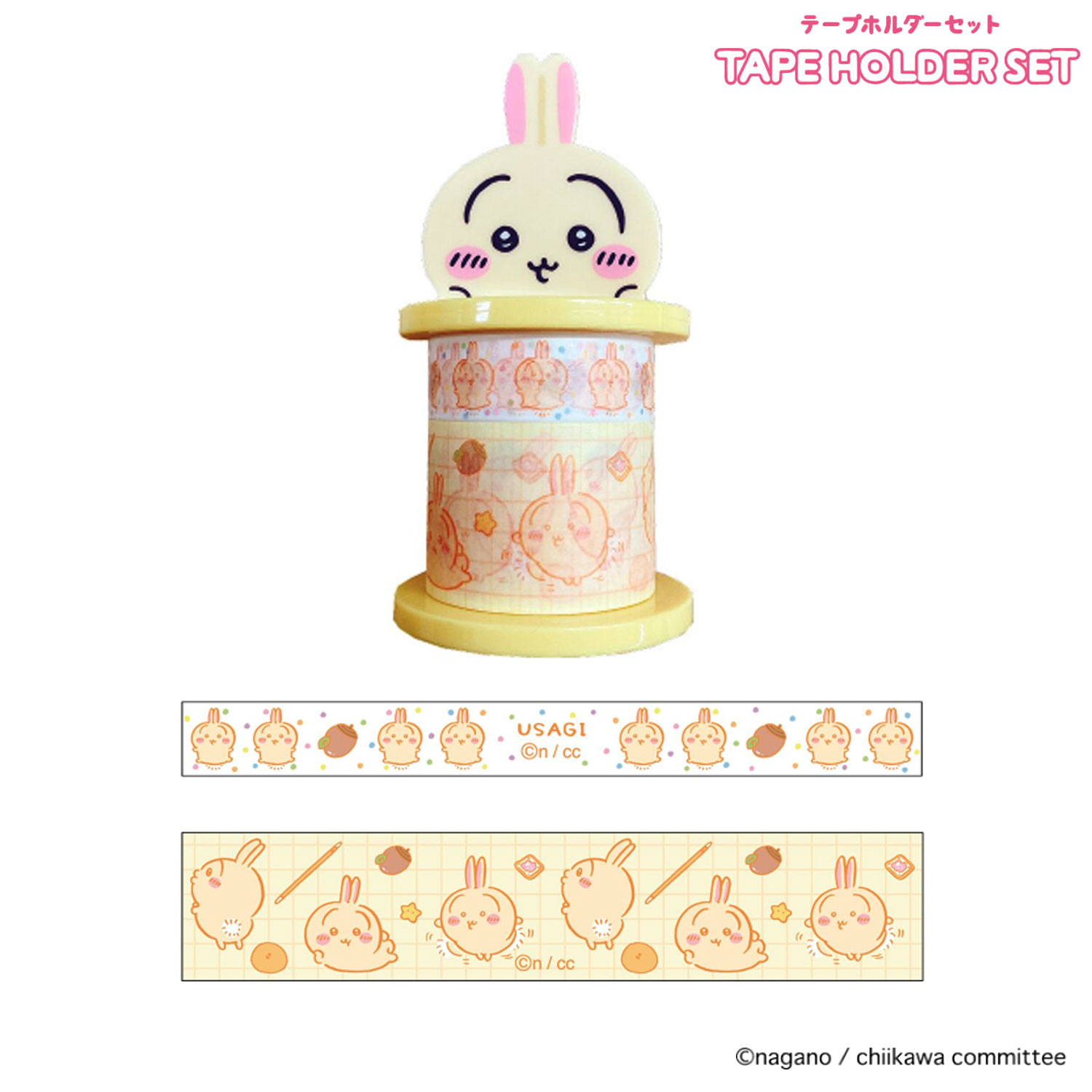 ڸsun-star 󥹥ʸ  ơץۥå   S8813132ڥ᡼Բġۡ