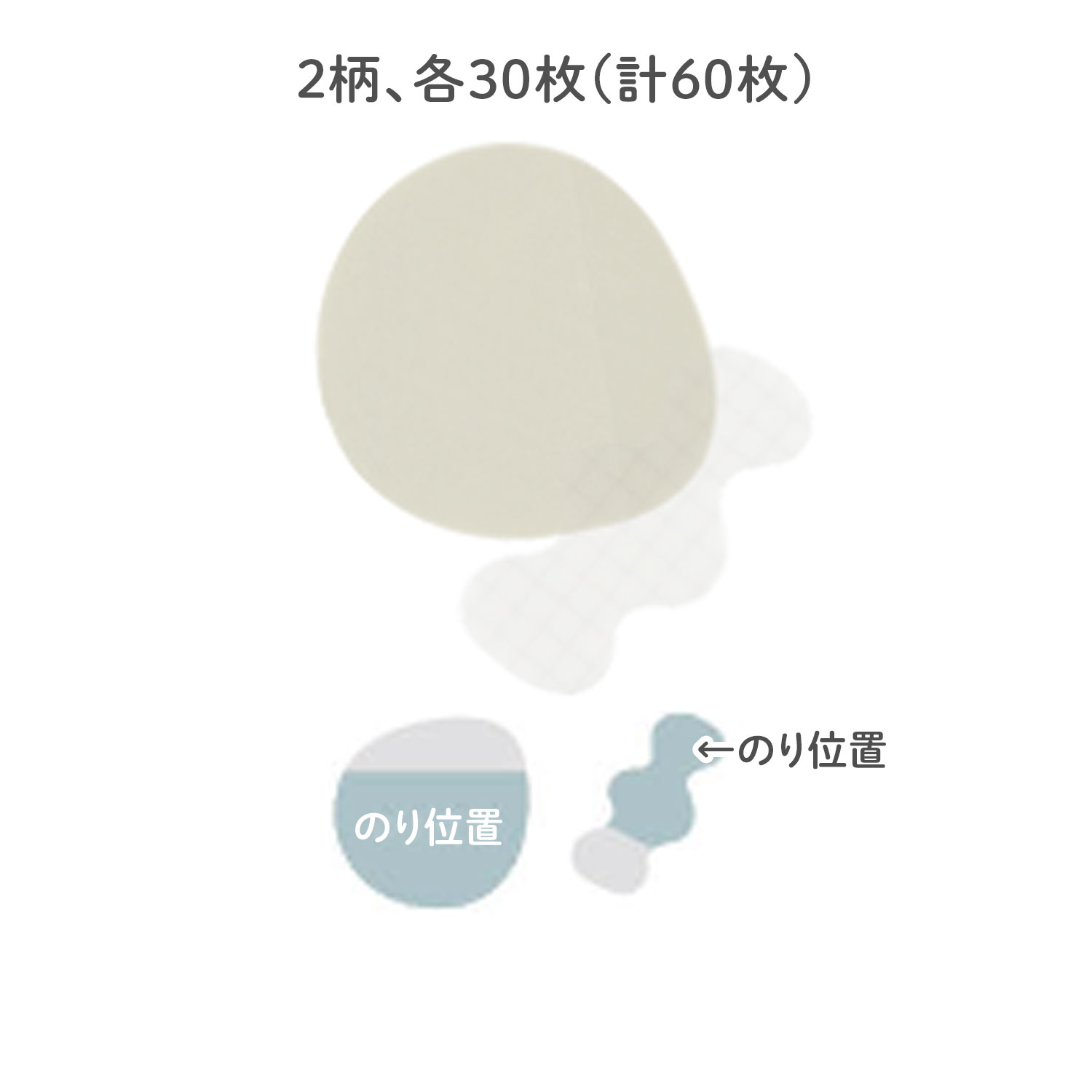 sun-star 󥹥ʸ դ  2å   S8813167ڥ᡼زġۡ