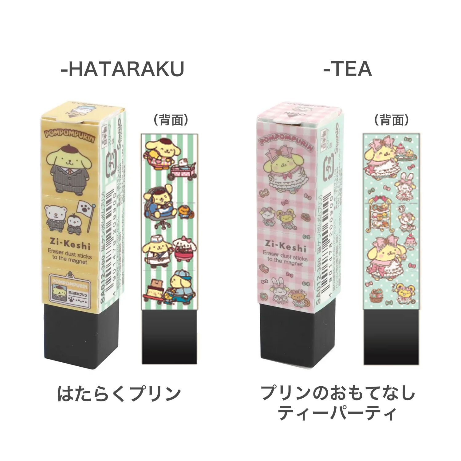 �ڸ���ۥ��ĥ� KUTSUWA ������ Zi-Keshi �ݥ�ݥ�ץ�� SA012 �ڥ᡼���زġۡ���10�狼������