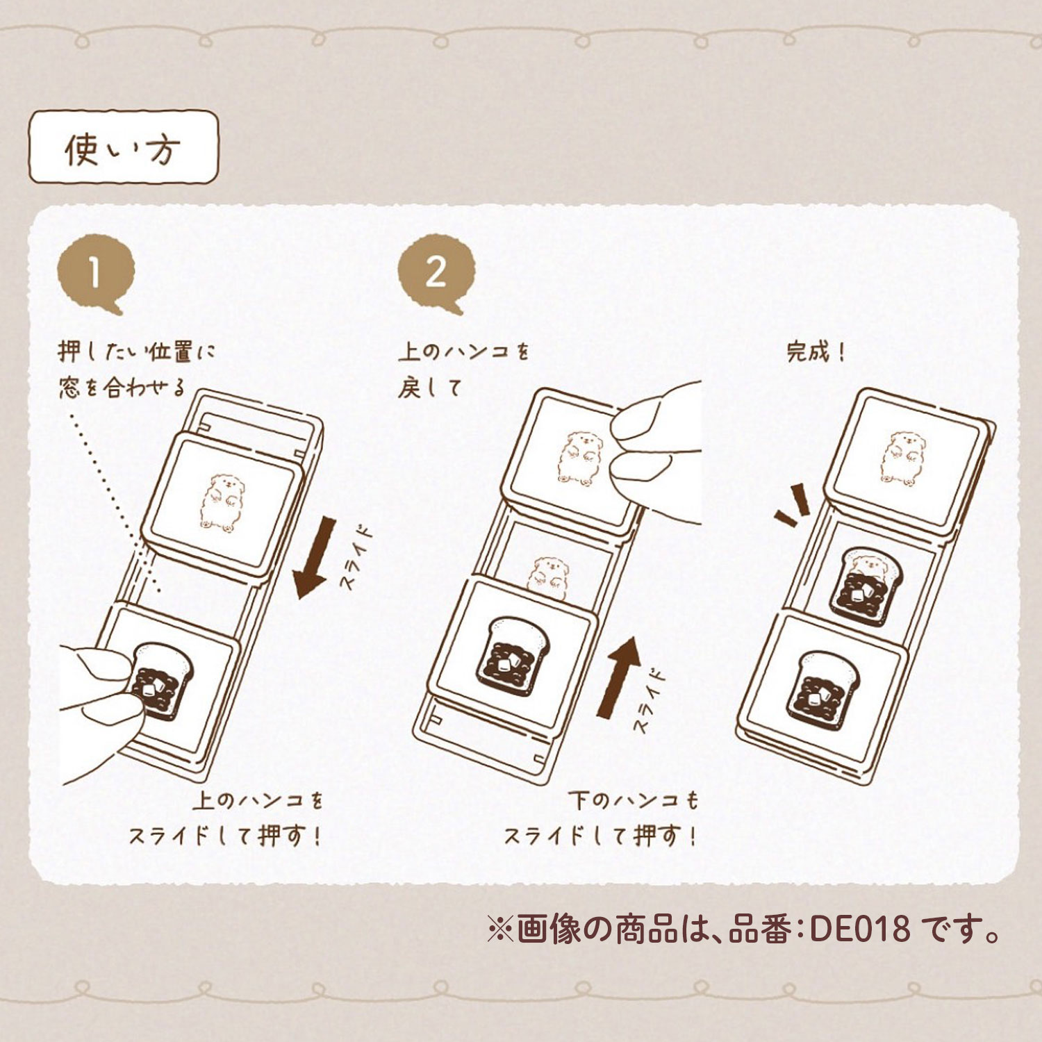 �ڸ���ۥ��ĥ� �ŤͤƲ�����ϥ� hancoco slide �ϥ󥳥����饤��  �ࡼ�ߥ� TL002D �ڥ᡼���زġۡ��˥���˥��