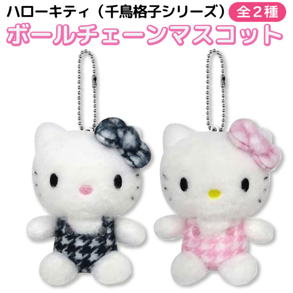 ꥪ ϥƥ Ļʻҥ꡼ ޥå 1 ڥ᡼Բġ 襤 ܥ ܡ2