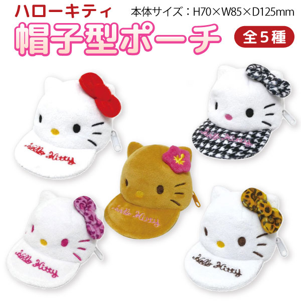 �ϥ������ƥ� ˹�ҷ��ݡ��� 1�� �ڥ᡼���زġۡ���5�狼������