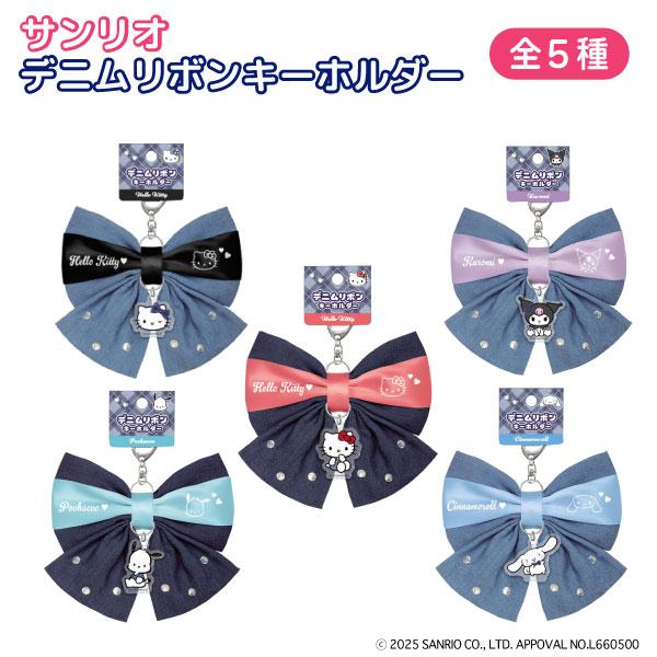 ꥪ饯 ǥ˥ ܥ ۥ 㡼դ 1 ڥ᡼زġ ʿȥ ǥ˥ 襤   ƥ 襤5狼