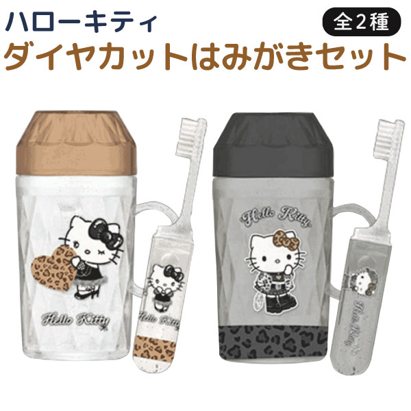 ����ꥪ �ϥ������ƥ� �����䥫�å� ���᤭ ���å� �ڥ᡼�����Բġۡ���2�狼������